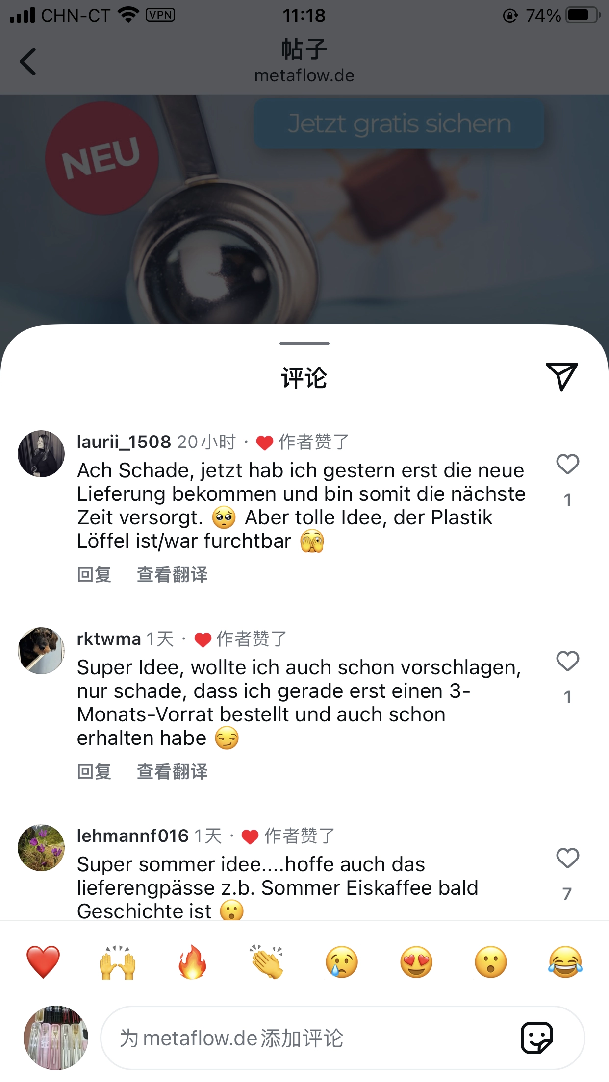 METALFACLOW Customer Feedback (6)