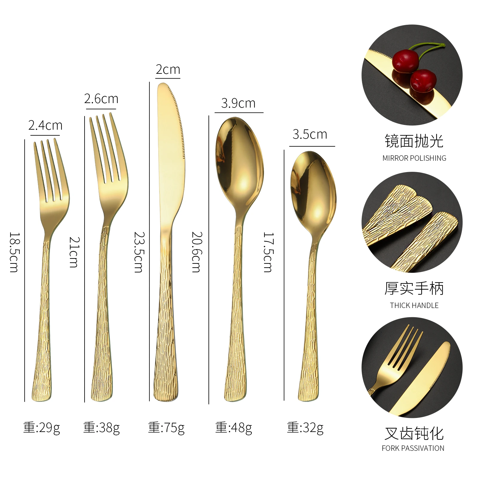 Wholesale Best Flatware Sets with Tree Bark Texture (4)