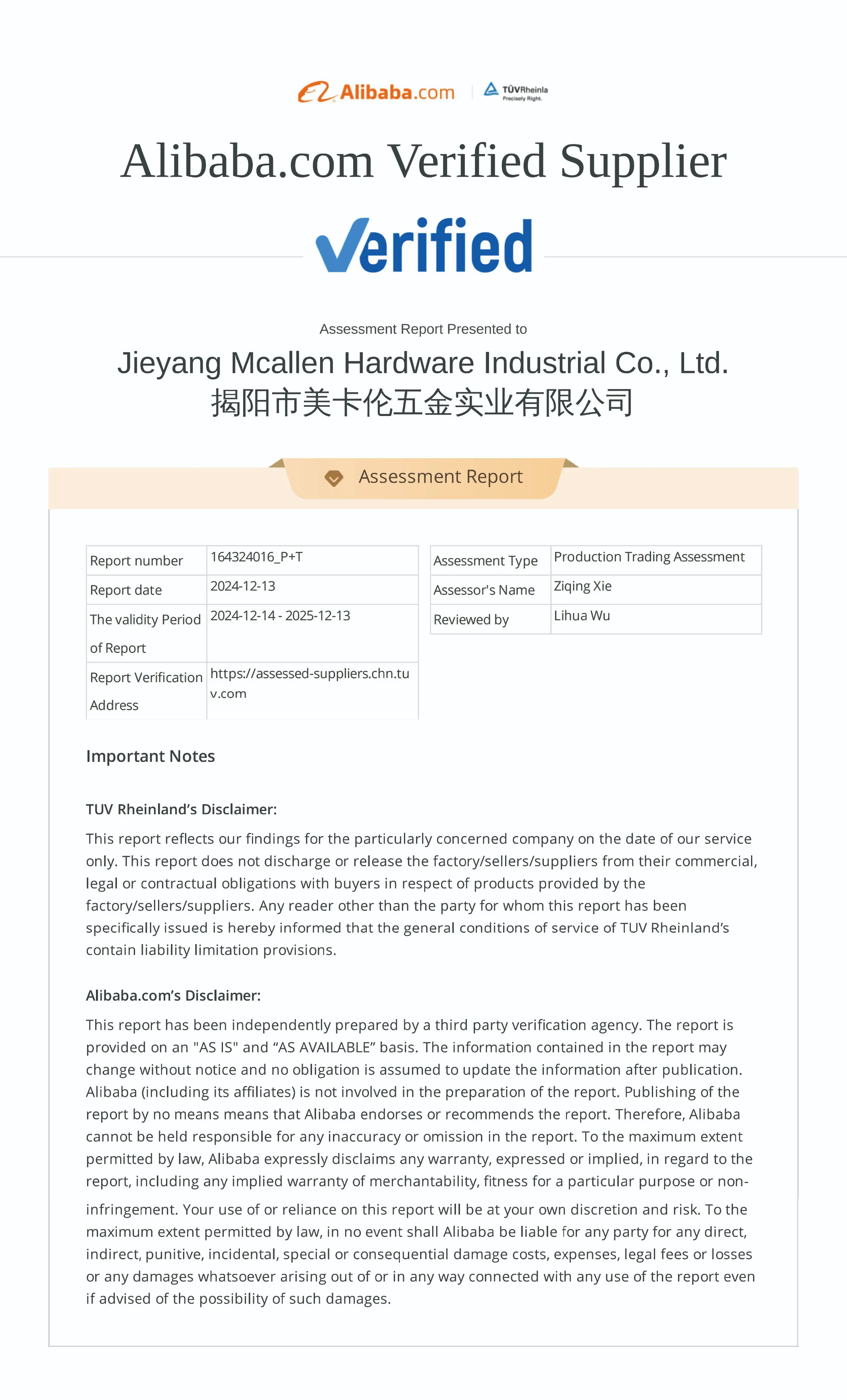 Alibaba Fornecedor verificado Mcallen Fornecedor de talheres de aço inoxidável Fabricante