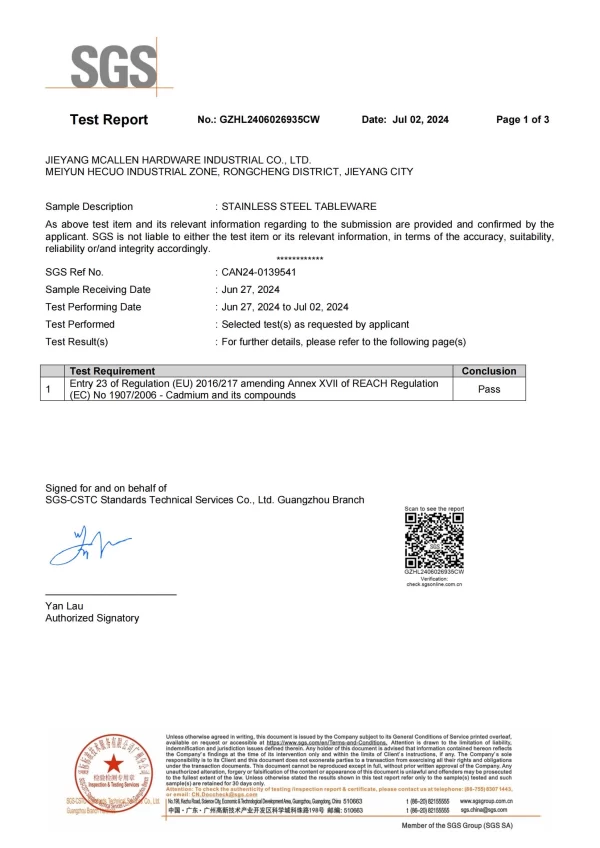 EU Market Entry Certificate