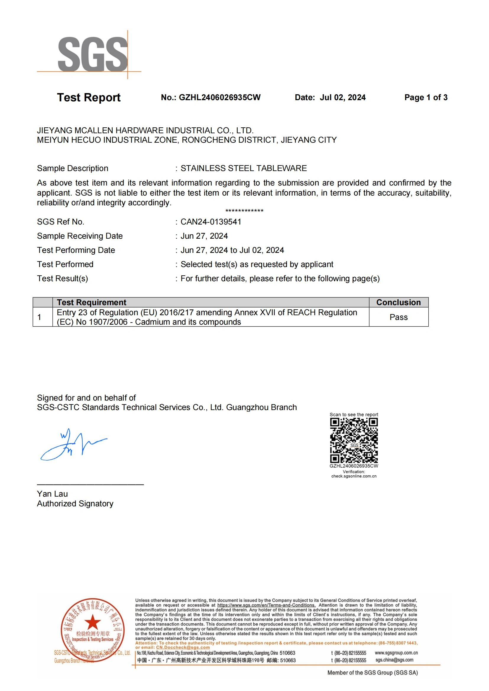 Mcallen EU_REACH_Cd_Entry23_Cert