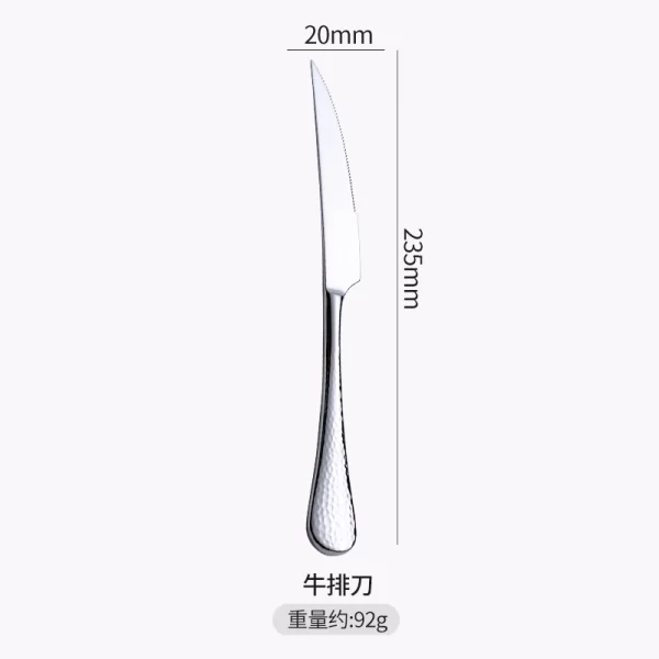 Custom Flatware Set Hammered Dinner Kinfe